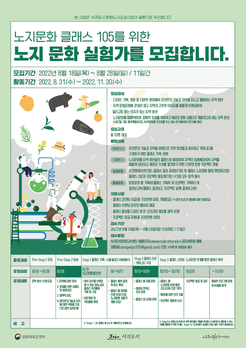 프로그램썸네일
