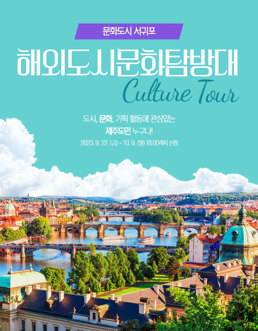 프로그램썸네일