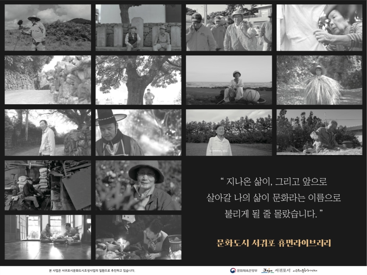 프로그램썸네일