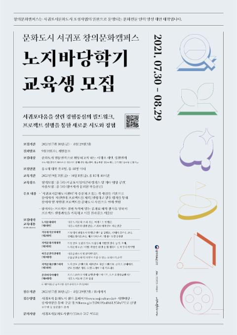 프로그램썸네일