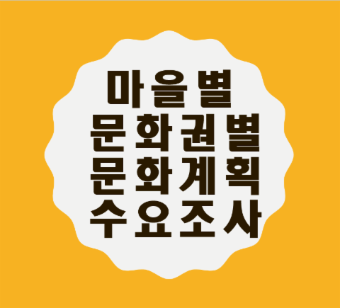 프로그램썸네일