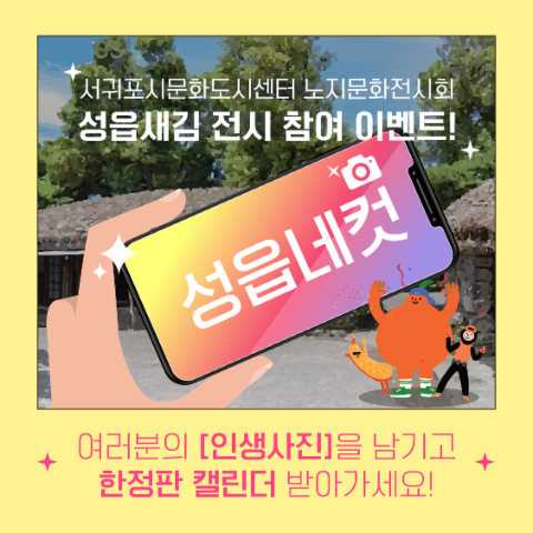 프로그램썸네일