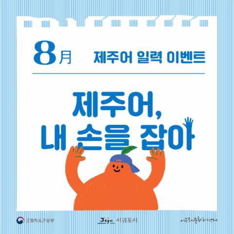 프로그램썸네일