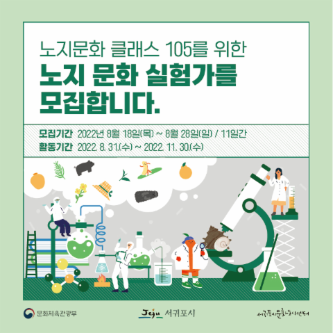 프로그램썸네일