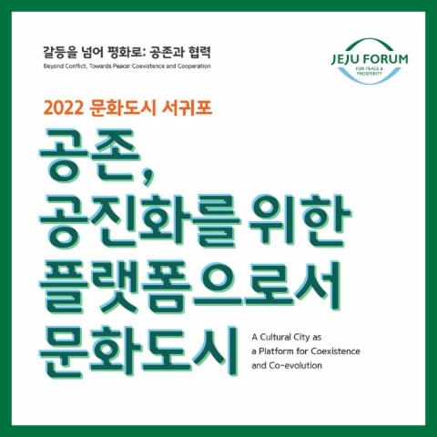프로그램썸네일