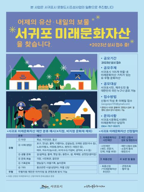 프로그램썸네일