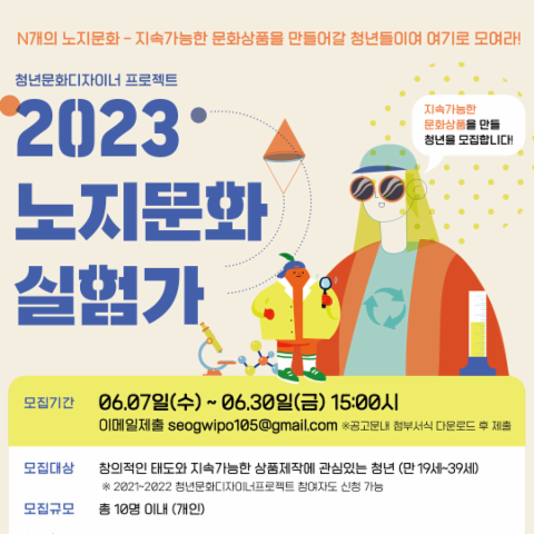 프로그램썸네일