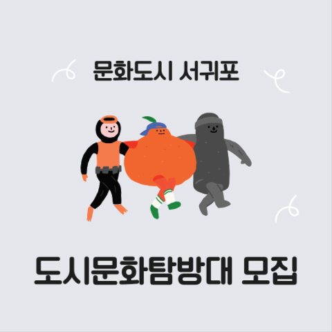 프로그램썸네일