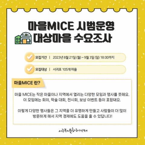 프로그램썸네일