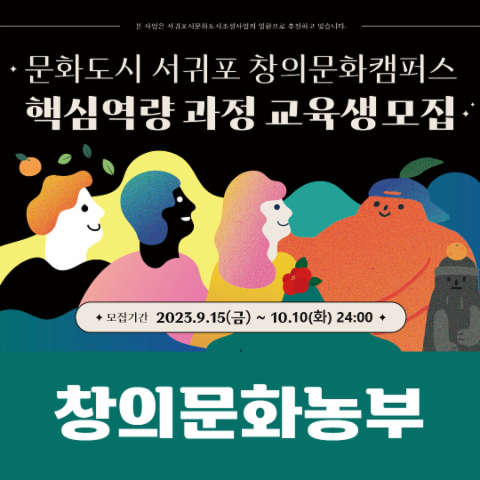 프로그램썸네일