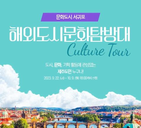 프로그램썸네일