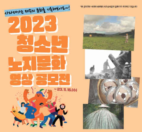 프로그램썸네일
