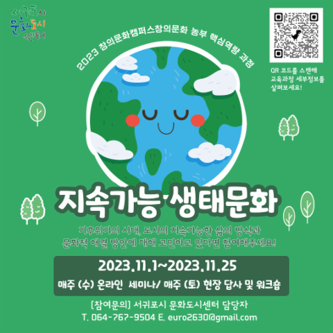 프로그램썸네일