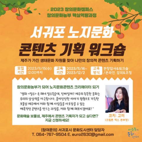 프로그램썸네일