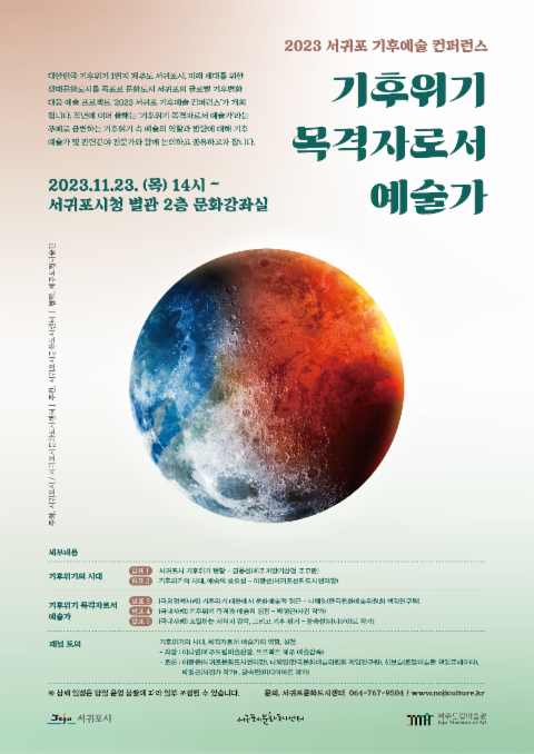 프로그램썸네일