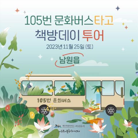 프로그램썸네일