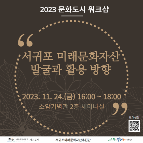 프로그램썸네일