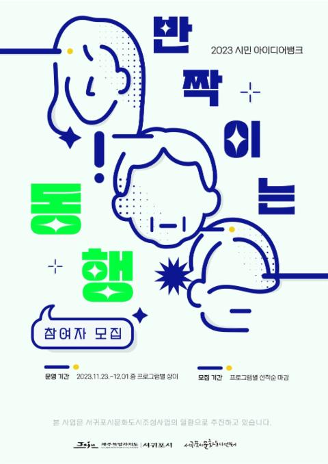 프로그램썸네일