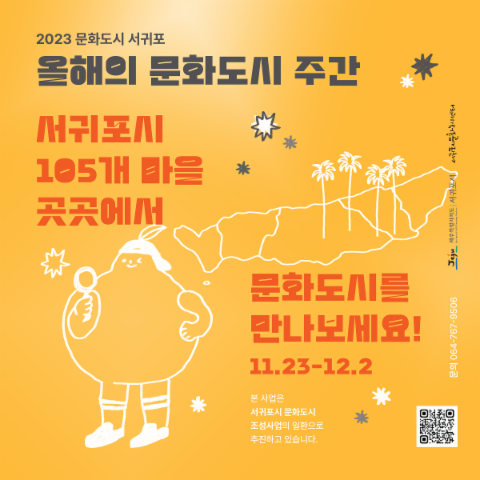 프로그램썸네일