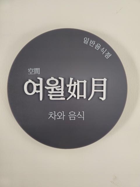 프로그램썸네일