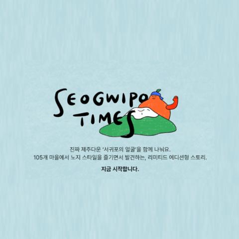 프로그램썸네일