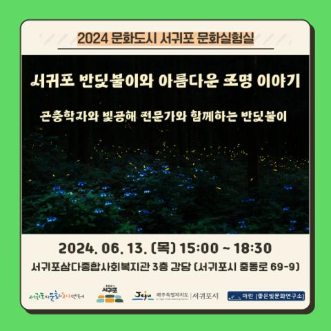 프로그램썸네일