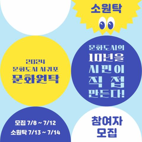 프로그램썸네일