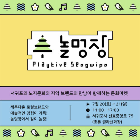프로그램썸네일