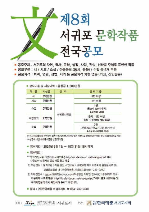 프로그램썸네일