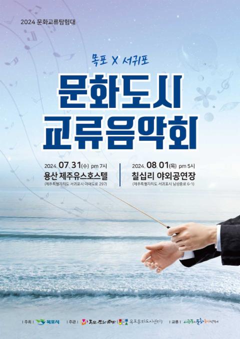프로그램썸네일