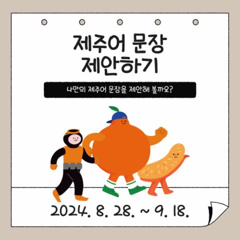 프로그램썸네일