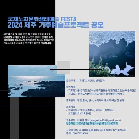 프로그램썸네일