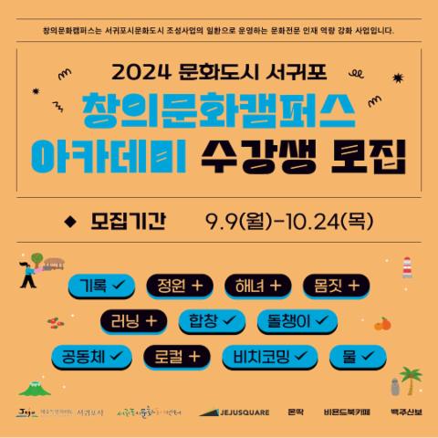 프로그램썸네일