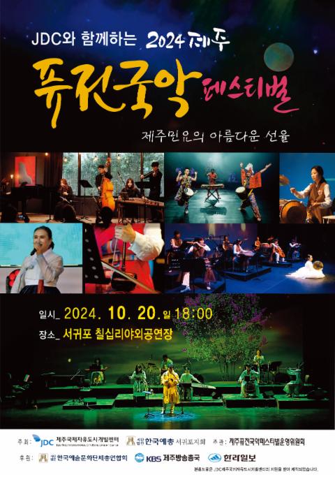프로그램썸네일
