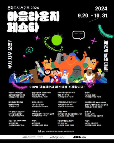 프로그램썸네일