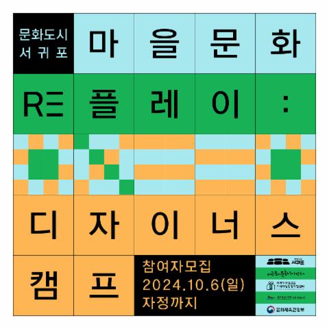 프로그램썸네일