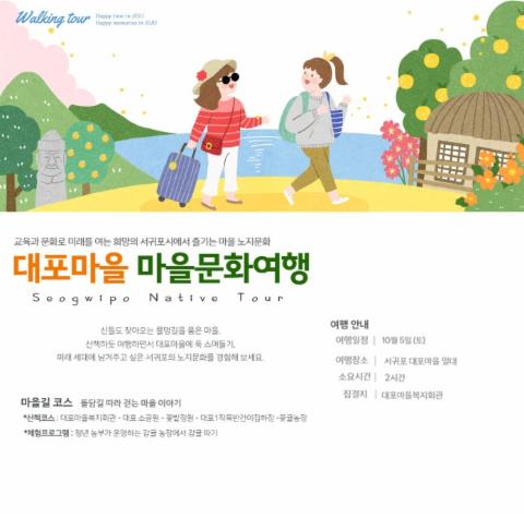 프로그램썸네일