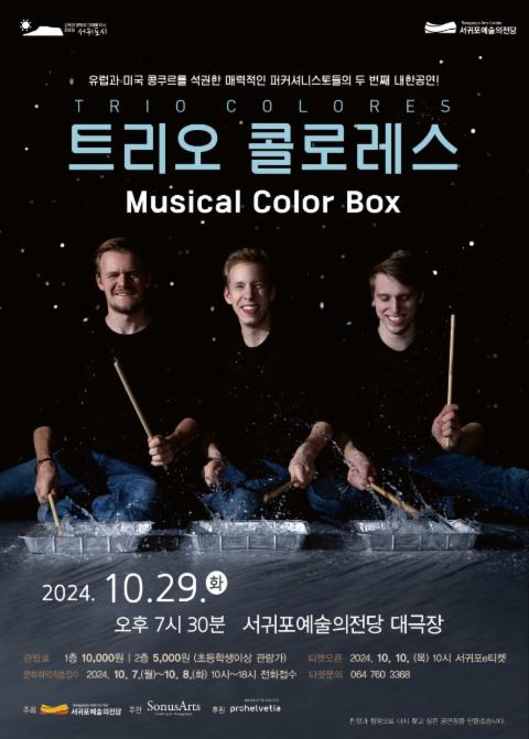 프로그램썸네일