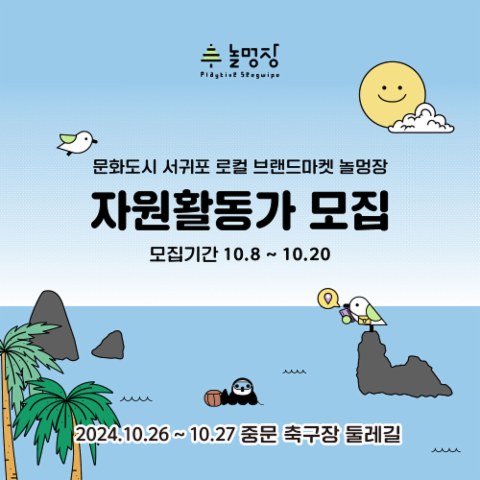 프로그램썸네일