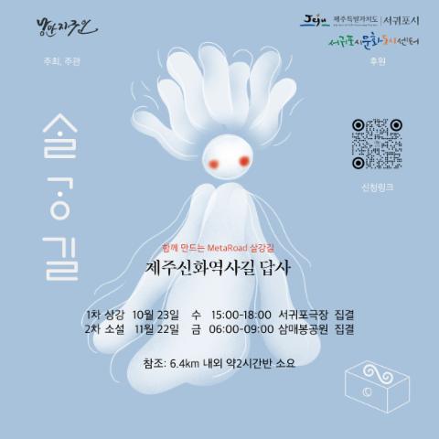 프로그램썸네일