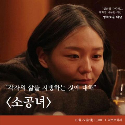 프로그램썸네일