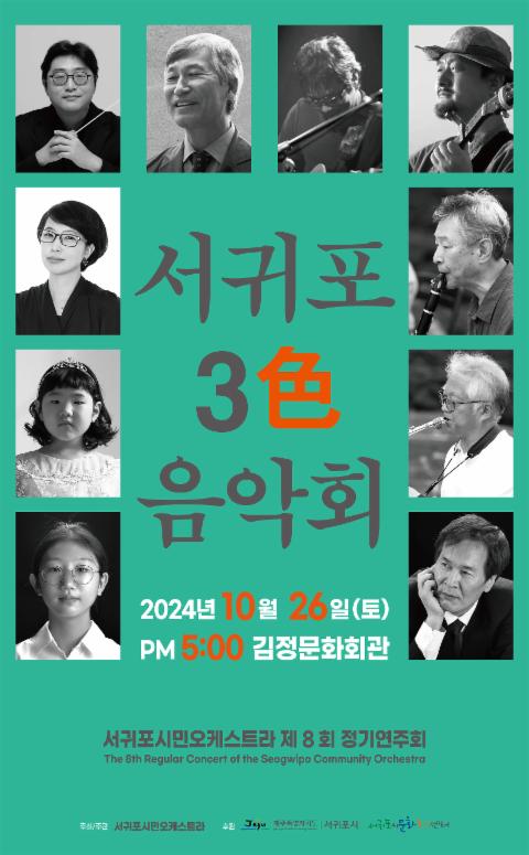 프로그램썸네일