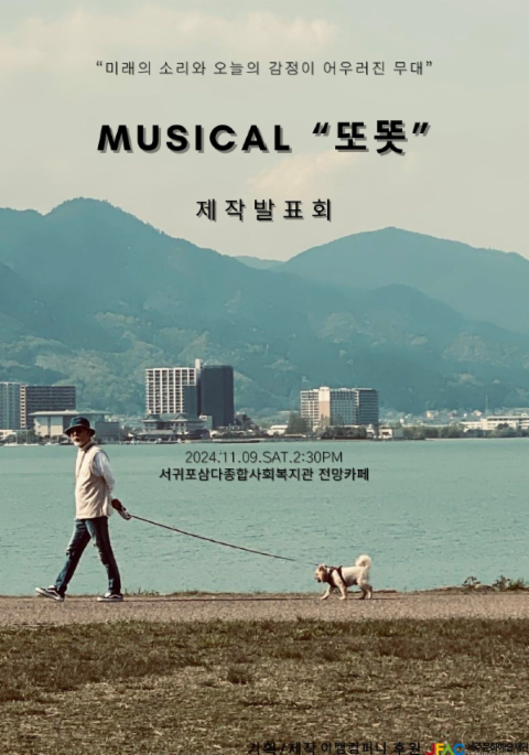 프로그램썸네일