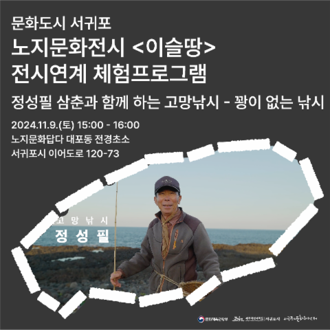 프로그램썸네일