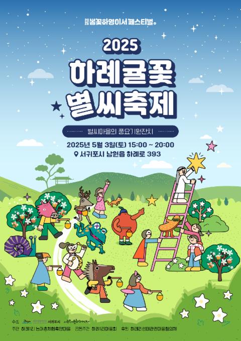 프로그램썸네일